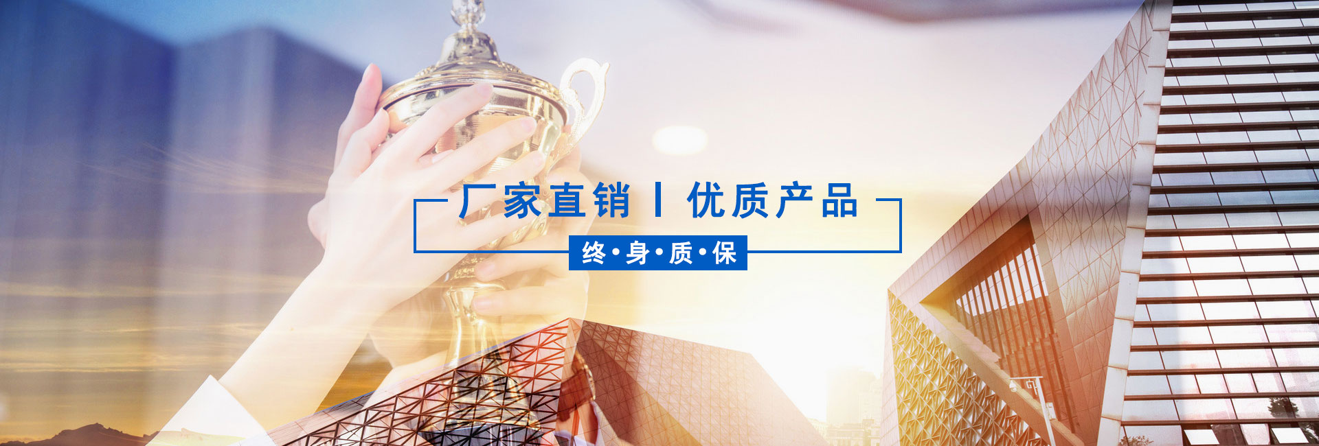 魚(yú)臺(tái)金禾機(jī)械有限公司