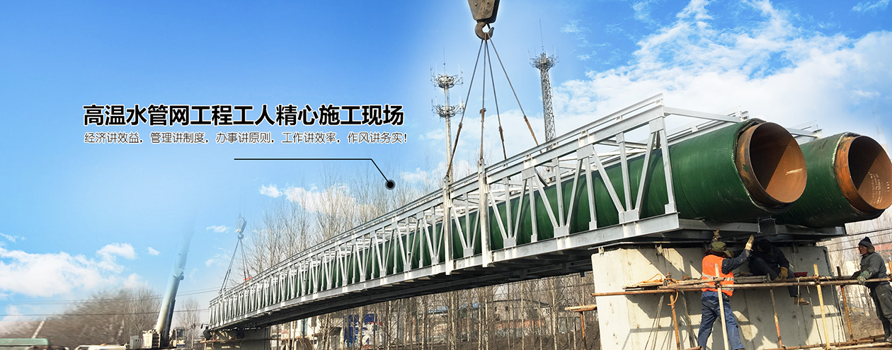 魚臺(tái)金禾機(jī)械有限公司